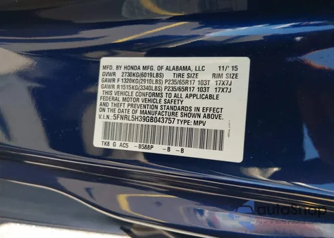 2016 Honda Odyssey Se из США, поврежденный, VIN 5FNRL5H39GB043757